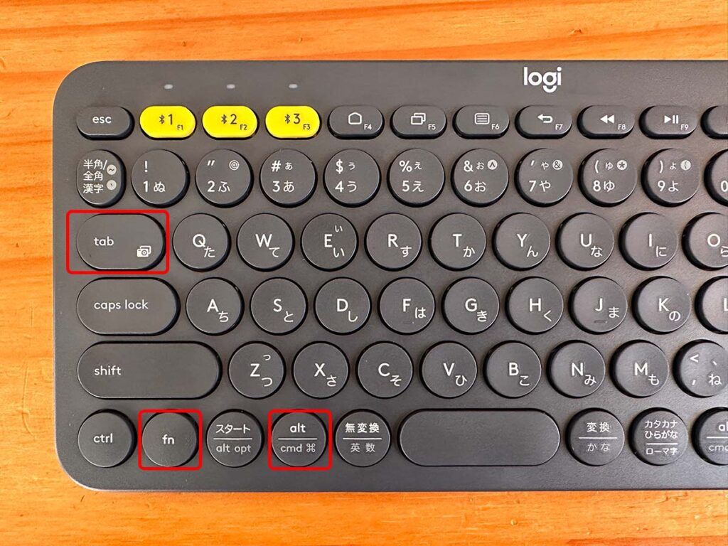 ロジクールのキーボード「K380」でスクリーンショットのショートカットキーって？